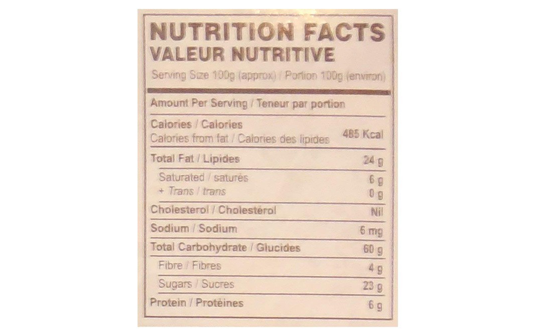 Biscuitwaala Cashew Biscuits    Box  400 grams